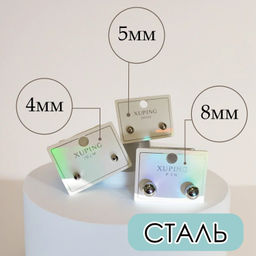 Серьги - Vel vett фото 6