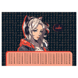 Настольное покрытие детское 330*460мм "Kawaii" (ArtSpace, ПП_51328)