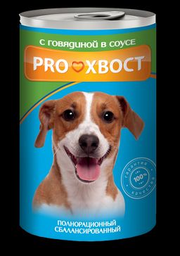Консервы ProХвост для собак говядина в соусе, 415 г х 2 шт.