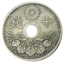 10 сен 1922 года Япония