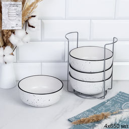 Тарелка глубокая суповая 4 штуки на подставке / BS4/1700 /уп 6/ Точки/ 743559