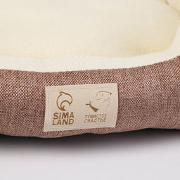 Лежанка для кошек и собак коричневая, 45х35х11 см - Пушистое счастье фото 4