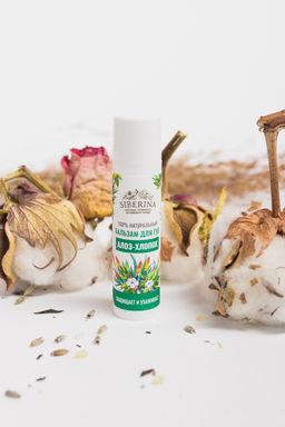 Бальзам для губ "Алое-хлопок" SIBERINA