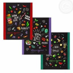 Полотенце 50*60 см. Кулинарное шоу рогожка хлопок 100% - Лен поволжья фото 2