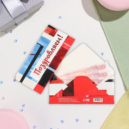 Цена за 10 шт. Конверт для денег Поздравляем! красно-синий фон, 16,5х8 см