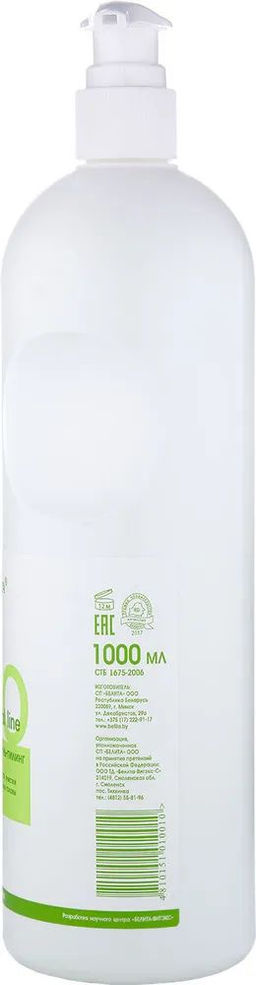 Профессиональная линия Шампунь пилинг с дозатором, 1л