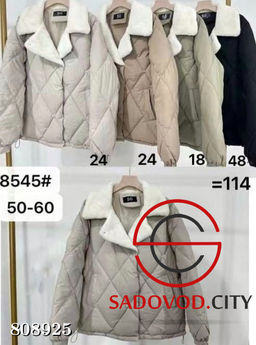 куртка женская демисезонная - Bruno фото 2