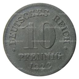 10 пфеннигов 1922 года Германия
