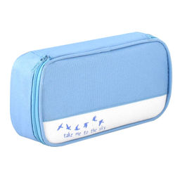 Пенал школьный Феникс+, арт.61329/ 24 ПТИЧКИ (без наполнения, 20х10х4.5 см, полиэстер, молния, шелко