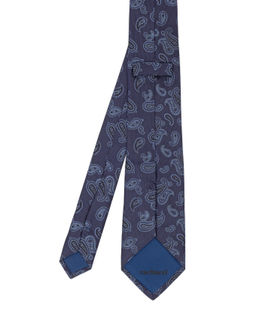 Темно-синий шелковый галстук - Cacharel фото 10