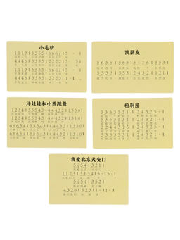 Развивающий музыкальный металлофон для малышей