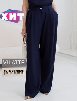 Брюки палаццо с защипами из плотного лиоцелла