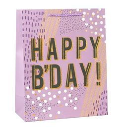 Цена за 12 шт. Пакет подарочный 26x32x12см / 5156L /уп 12/384/ - Галеонтрейд фото 3