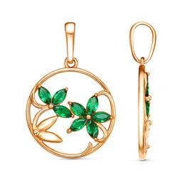 ПОДВЕСКА 54816015-7