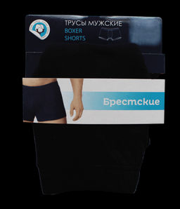 Брестские ТРУСЫ МУЖСКИЕ BOXER SHORTS 6300 ВАСИЛЕК - Conte elegant фото 13