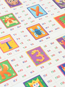 Методическое пособие «Слоги», 18 карт, 3+