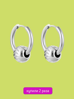 Серьги 5026-1 DK - Daniel klein фото 4