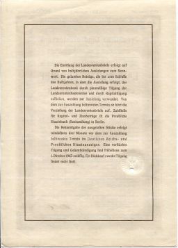 Облигация 4,5% 5000 марок 1940 года Германия