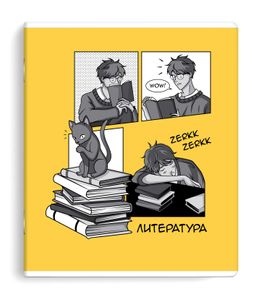 Тетрадь предметная арт. 63431/ 16 "АНИМЕ" ЛИТЕРАТУРА /48 л., А5+, вн.блок - линия, белый офсет, мягк