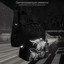 RB-657-2 Рюкзак школьный с картхолдером на держателе - Grizzly фото 36