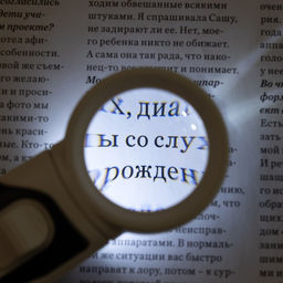 Лупа с подсветкой, съемные линзы 60, 35 мм - Simaland фото 5