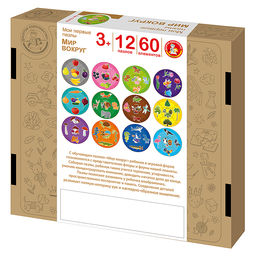 Пазлы из дерева. Мои первые пазлы Мир вокруг 60 элементов - Десятое королевство фото 5