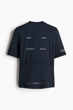 Camiseta de ciclismo ligera con DryMove - H&m фото 3