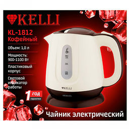 Чайник электрический "Kelli" 1л, пластиковый корпус, автоматическое отключение, поворачивающийся корпус на 360, закрытый нагревательный элемент, защита от перегрева, световой индикатор включения, мощность: 220-240В, 50Гц, 1850-2200Вт, кофейный (Кита