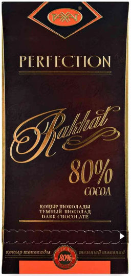 Рахат" 80%  100гр/Рахат