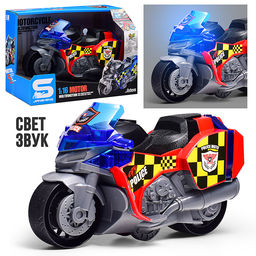 Автобус "Городской" 1:16 (свет, звук) в коробке