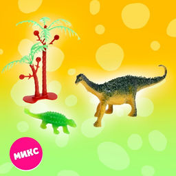 Игрушка-сюрприз в шаре Мир динозавров - Simaland фото 9