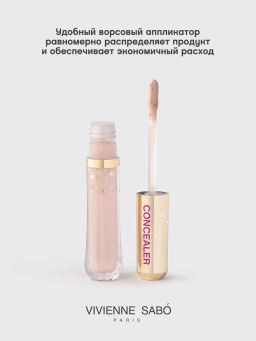Vivienne Sabo Консилер со светоотражающими частицами Aurora тон 01 светло-бежевый  фото 4