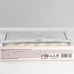 Подарочный набор ежедневник А5.80 листов и мыльные лепестки Сочиняй мечты! - Artfox фото 6