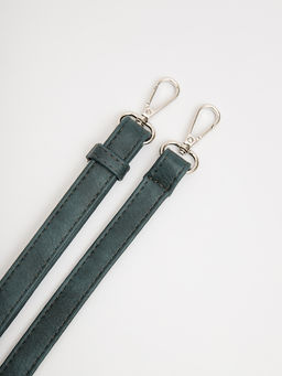 1580 880 70 Сумка женская