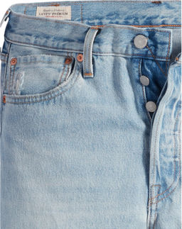 Джинсы мужские