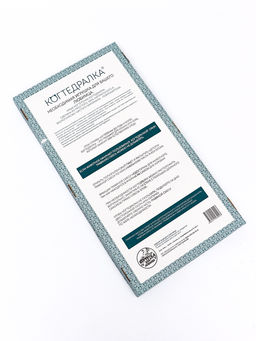 Домашняя когтеточка-лежанка для кошек, 56 30 см - Simaland фото 17