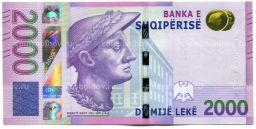 Банкнота 2000 лек 2020 года Албания