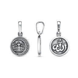 ПОДВЕСКА 53017004