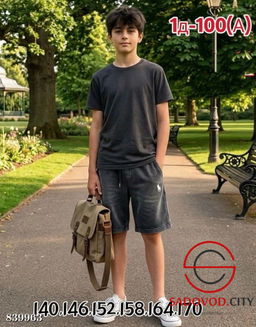 Шорты для мальчика из хлопка