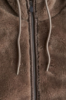 Chaqueta con capucha - H&m фото 6