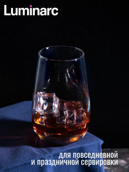 Стакан СИР ДЕ КОНЬЯК 350мл высокий арт.P7525 /Люминарк/ - Luminarc фото 2