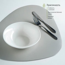 Тарелка фарфоровая глубокая White Label, 500 мл, d=17,5 см, цвет белый - Доляна фото 5