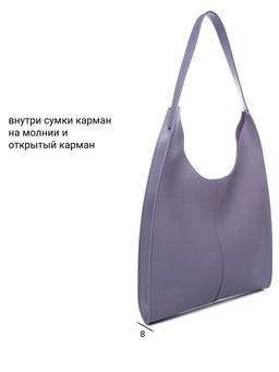 Сумка Palio 18766A-W1 913 CFFGA