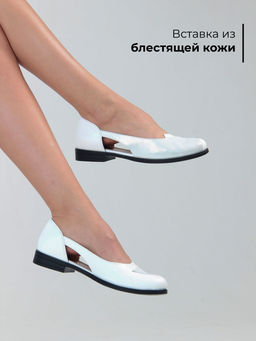 Туфли EDART 160.madonnabl. whitew.astana