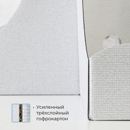 VAL CG-3VP-90mono Лотки для бумаг верт., тетр., 21*18*9 см, набор 6 шт., моно, сер., CLASSIC GREY, шт