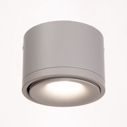 Светильник «Алти» LED 5 Вт 4000К белый 8.5×8.5×6 см BayerLux