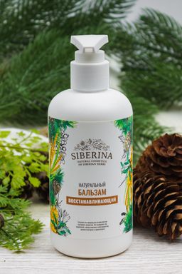 Бальзам для волос "Восстанавливающий" SIBERINA