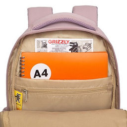 RG-660-6 Рюкзак школьный с обвесом - Grizzly фото 20
