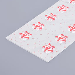 Цена за 100 шт. Пакет фасовочный БОПП, 23 февраля 15?30 см