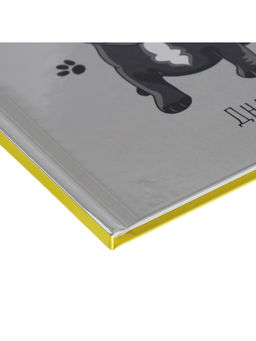 Дневник школьный для 1-11 классов, «Собачка Am I Cute?», твёрдая обложка 7БЦ, глянцевая ламинация, 40 листов